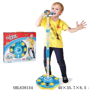 Music karaoke machine - OBL638154