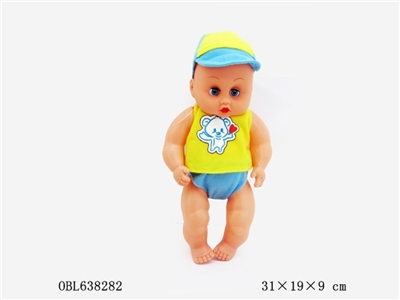14寸娃娃 - OBL638282