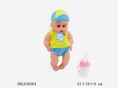 14寸娃娃加奶嘴 - OBL638284