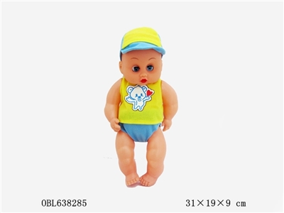14 inch dolls with IC - OBL638285
