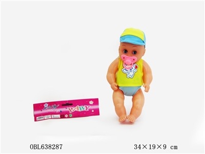 14寸娃娃加奶嘴 - OBL638287