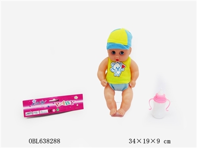 14寸娃娃加奶嘴 - OBL638288
