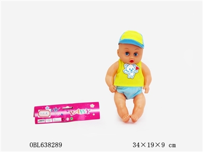 14 inch dolls with IC - OBL638289