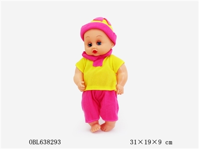 14 inch dolls with IC - OBL638293