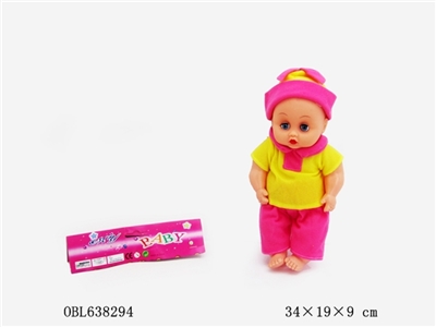 14寸娃娃 - OBL638294