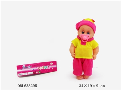 14寸娃娃加奶嘴 - OBL638295