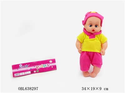 14 inch dolls with IC - OBL638297