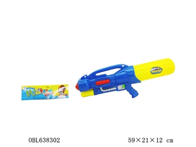 Double- nozzle gun - OBL638302