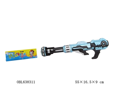 Water cannon 55 cm - OBL638311