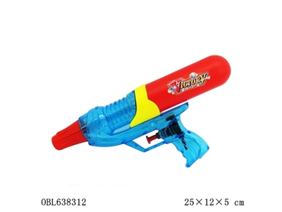 24 cm single head spray gun - OBL638312