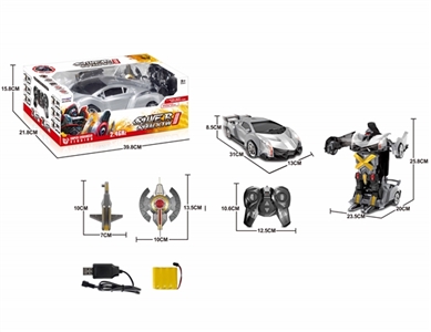 Remote control car lamborghini poison deformation - OBL638322