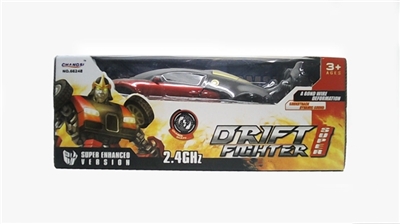 Remote control car bugatti deformation - OBL638329