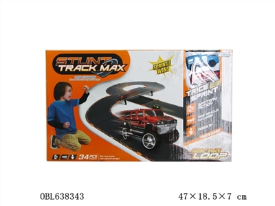 Electric rail city - OBL638343