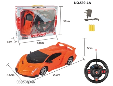 Four-way lamborghini car and remote control - OBL638346