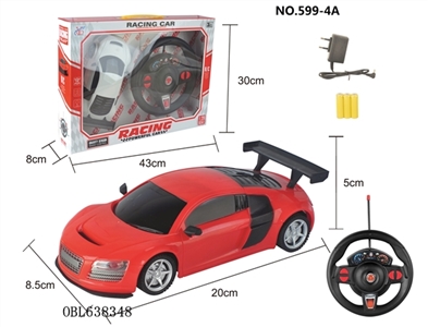 Four-way remote audis 1:20 - OBL638348