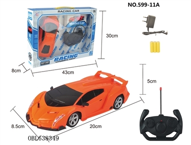 Four-way lamborghini car and remote control - OBL638349