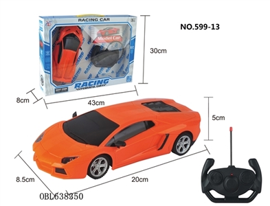 Four-way remote lamborghini car 1:20 (no tail) - OBL638350