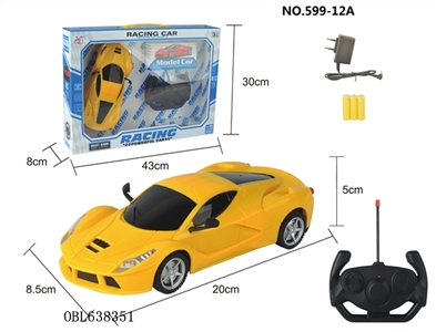 Four-way remote control car and ferrari - OBL638351