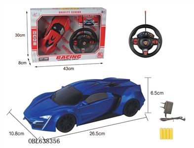 Four-way remote lai Ken 1:16 black window - OBL638356