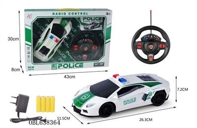 四通遥控 兰博基尼警车1:16(无尾翼)黑窗 - OBL638364