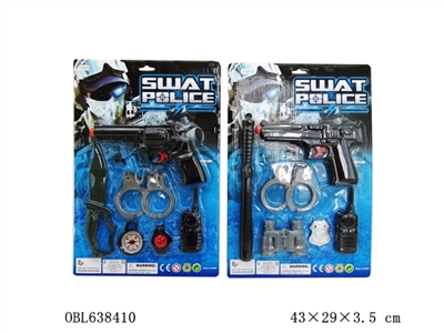 警察片装 - OBL638410