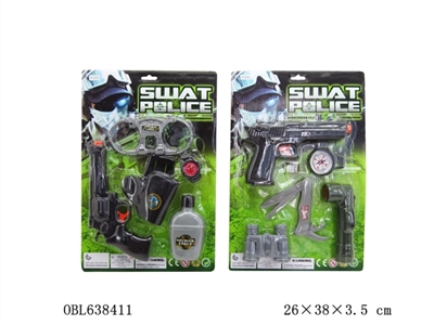 警察片装 - OBL638411