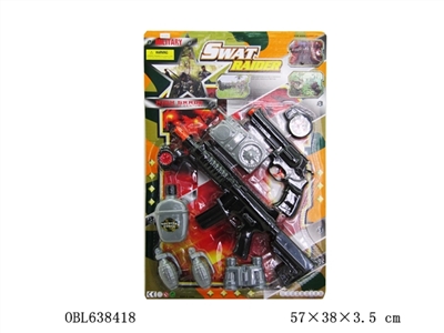 （打响枪）警察片装 - OBL638418
