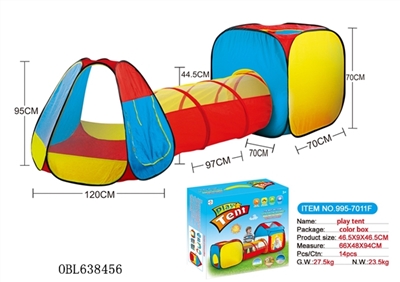三合一儿童帐篷合体隧道爬筒游戏屋 - OBL638456