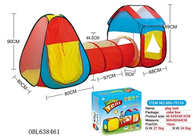 三合一儿童游戏屋合体隧道爬筒帐篷 - OBL638461