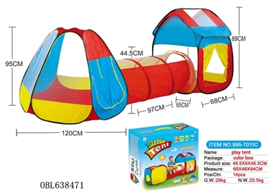 三合一儿童游戏屋合体隧道爬筒帐篷 - OBL638471