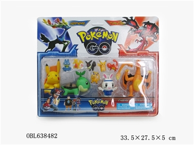Elf 2 or more orange - OBL638482