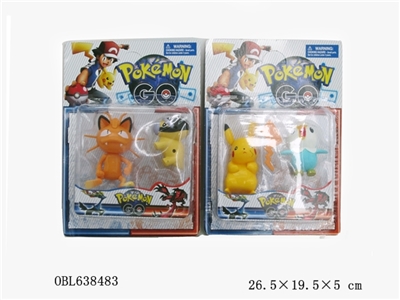 Elf 4 assortments - OBL638483