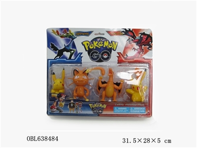 Wisps of single model - OBL638484