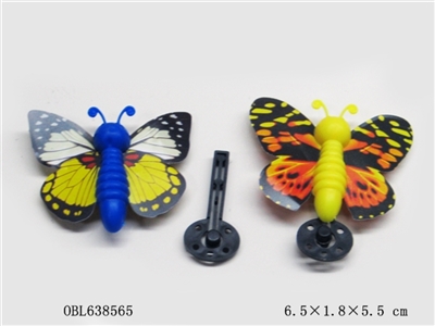 Only 1 bag of elastic butterfly - OBL638565