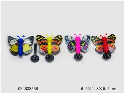 200 only one bag of elastic butterflies - OBL638566