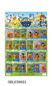 2 inch pokemon single figures card installed, eight - OBL638601
