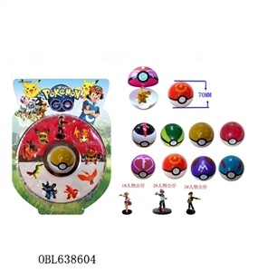 2 inch pokemon eight figures 1 only 3 inch pokemon ball 1 2-2.5 inch characters, paragraph 1 - OBL638604