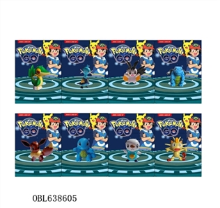 2 inch pokemon single figures card installed, eight - OBL638605