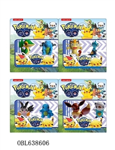 2 inch pokemon 2 doll card installed, only 4 style - OBL638606