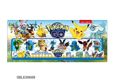 2 inch pokemon eight doll card installed, paragraph 1 - OBL638608