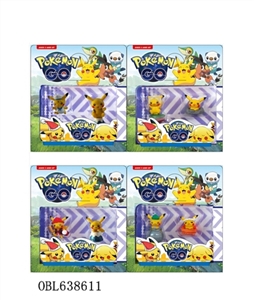1.5 -inch pokemon two dolls card installed, paragraph 4 - OBL638611