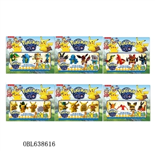 2 inches of pokemon CARDS only 4, 6 - OBL638616