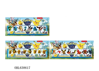 2 inch 8 only pokemon CARDS, three mixed - OBL638617