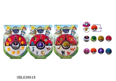 2 inch pokemon eight figures 1 only 3 inch pokemon ball 1 2-2.5 inch characters, paragraph 3 - OBL638618