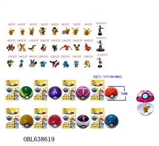 3 inch pokemon ball only 1 only 2 inch pokemon dolls in a box, eight - OBL638619