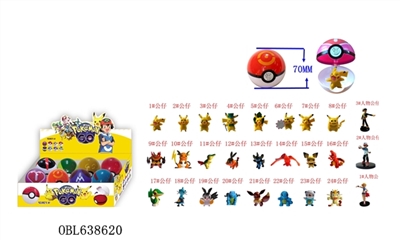 3 inch pokemon ball only 8 8 only 2 inch pokemon doll display box, paragraph 1 - OBL638620