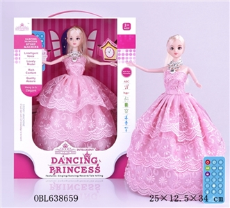 Both remote barbie dream - OBL638659