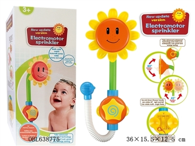 Electric bathroom sunflower spray showers (English packaging) - OBL638775