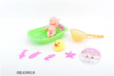 Evade glue baby tub outfit - OBL638818