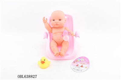 Evade glue baby rocking chair suit - OBL638827